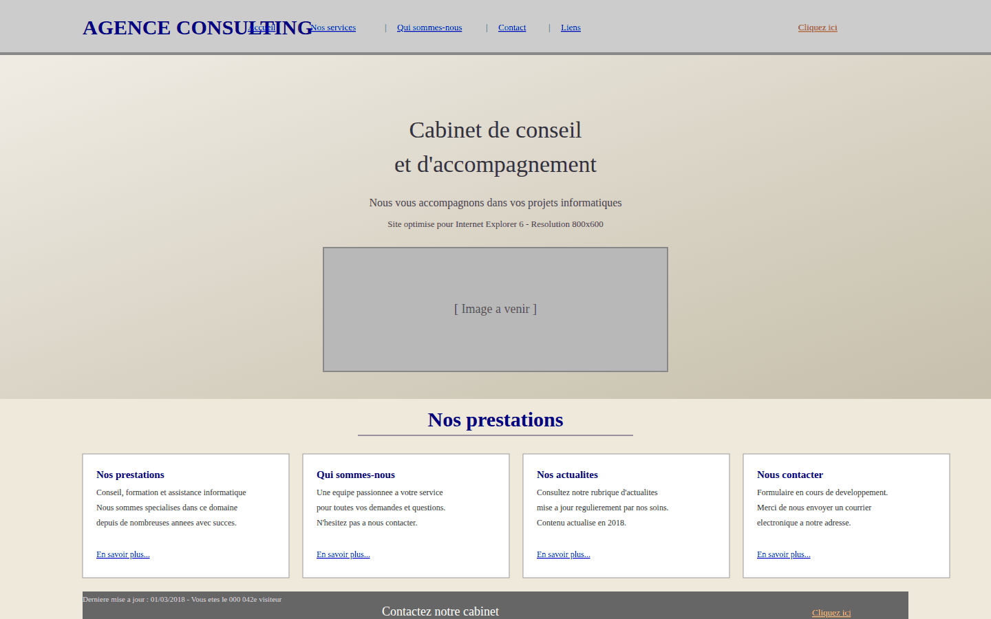 Site hôtel, version d'avant